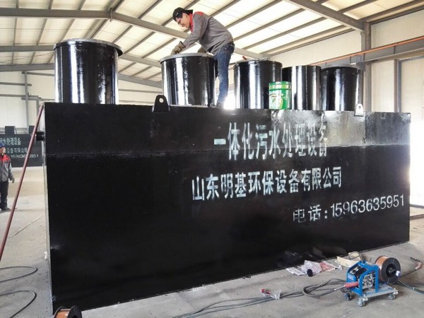 明基污水處理設(shè)備解決方案非常完善！